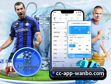 Manbetx体育 APP