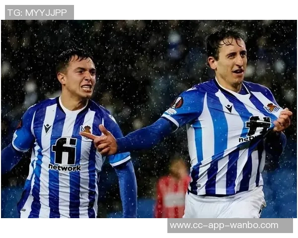 皇家社会主场迎战展现反弹实力期待重回胜轨